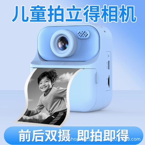 照片打印跨境直供便携热敏机迷你错题打印机口袋家用型