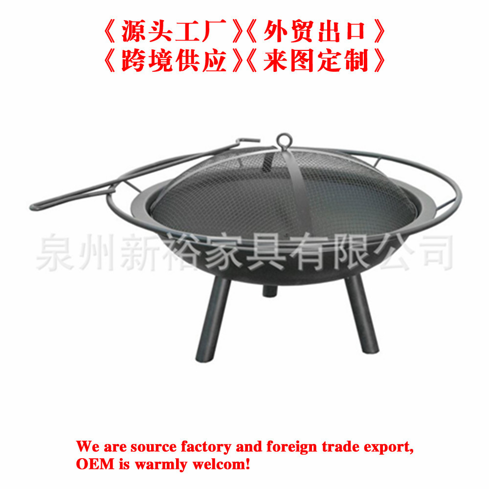 铁艺木碳炉烧烤炉火炉架烤火炉烤火盆野外烧烤架简易便携式