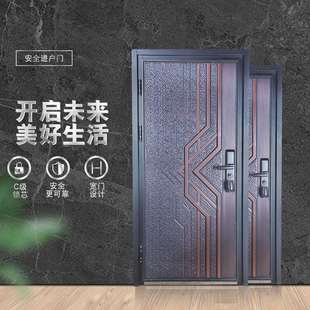 直销甲级卡门钢制防盗门家用安全门进户防盗门工程钢质门