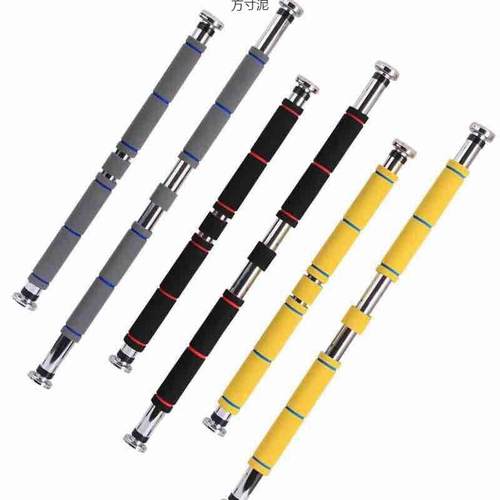 室内单杠成人单杠家用引体向上挂式锻炼身体伸缩杆墙体免打孔儿童