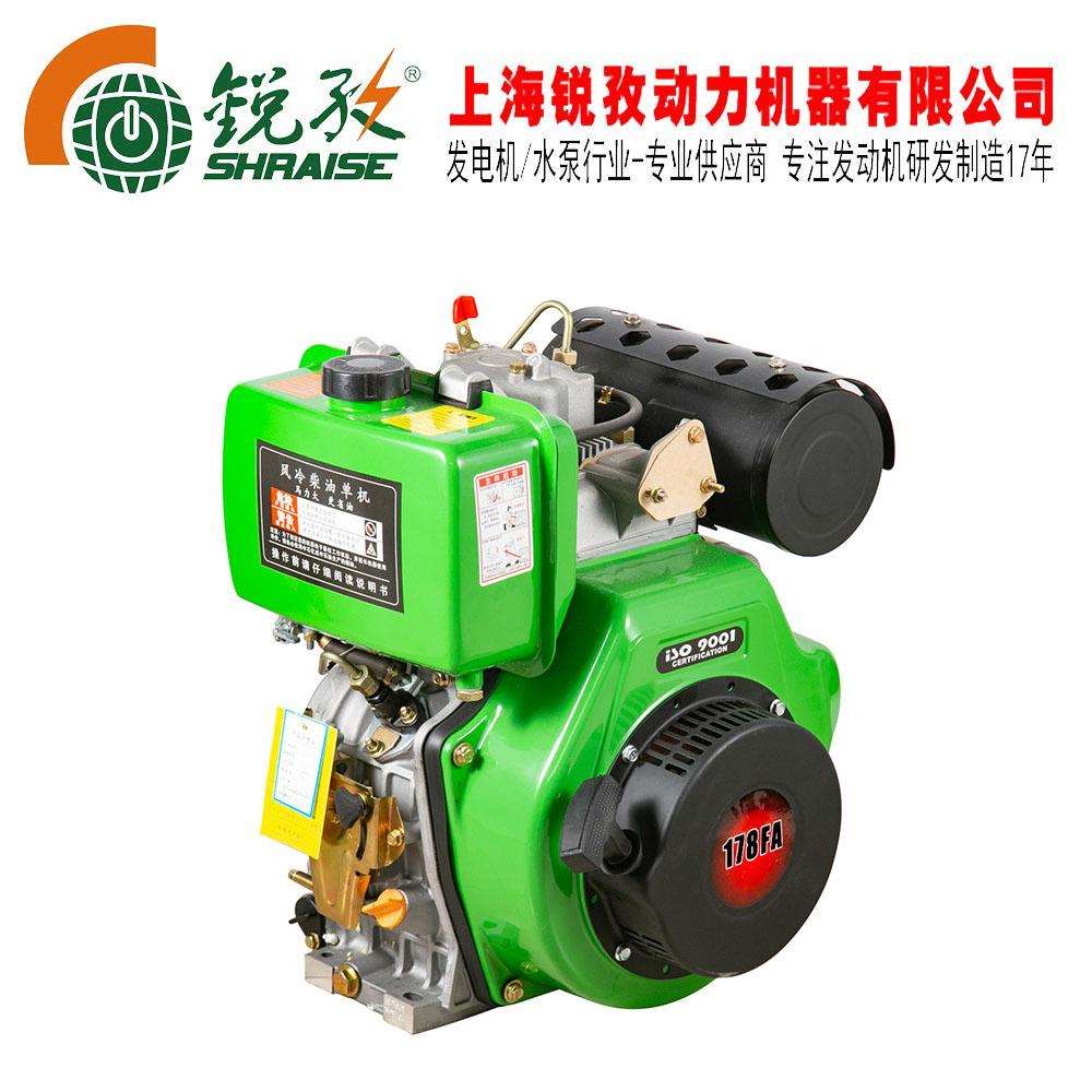 178FA柴油发动机马力动力单杠风冷内燃四冲程电启动直销