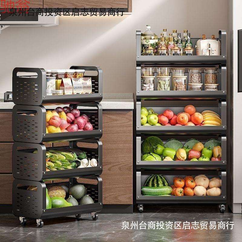 厨房置物架落地瓜果蔬菜小推车多层带轮储物架家用菜篮子果蔬收纳