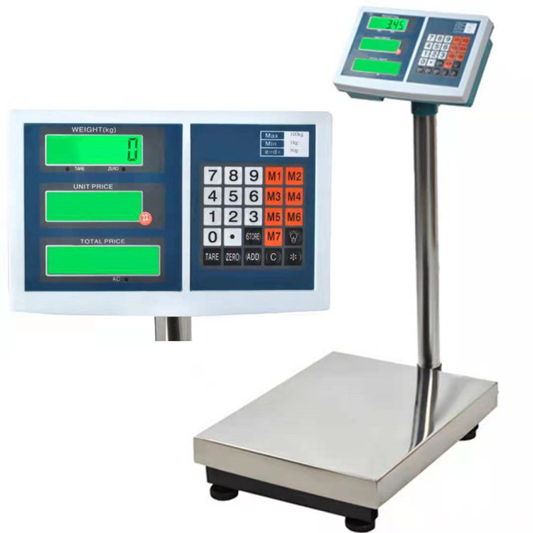 电子秤100kg/150kg/200kg/300kg/公斤电子台秤计重计价电子台称
