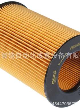 马勒过滤器PI50004-090