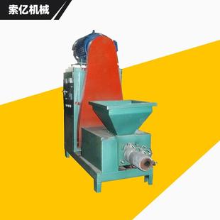 秸秆锯末机制木炭机竹粉挤压空心木炭机环保碳粉八角制棒成型机