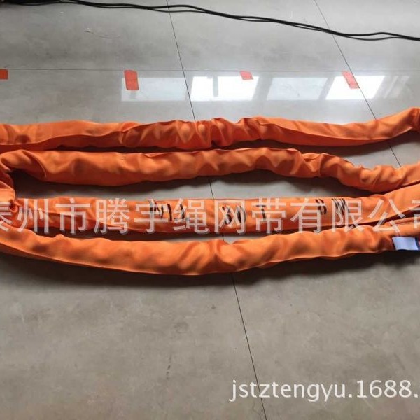 20T6M12M圆形吊装带20吨12米24米柔性环形吊带起重吊装带