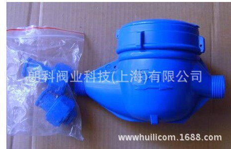 全塑料DN40耐弱酸碱朗科PVC水表DN15-DN50
