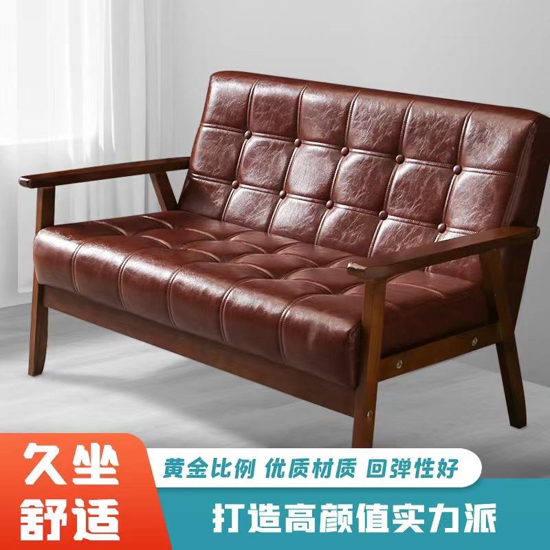 沙发复古简约现代客厅双人家庭卧室黑色组合服装店茶几沙发小户型