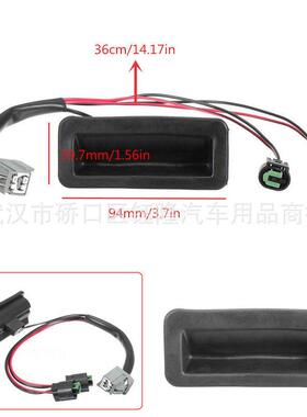 LR073594适用路虎发现3汽车尾盖开关LR014482LR071910LR015457