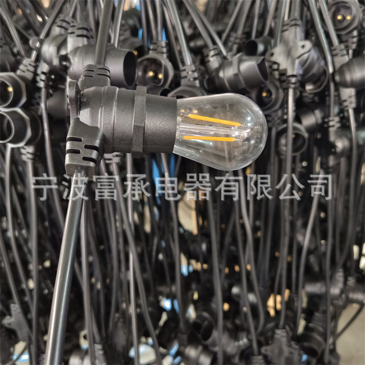 B22灯串太阳能户外南非防水串线法国灯座养殖场照明灯头线灯