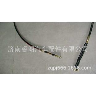 重汽豪沃HOWOWG9725240202换挡软轴总成3300