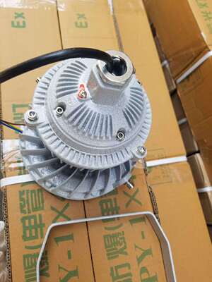 厂家直销50W防爆灯 60W70W80WLED防爆吸顶灯平台灯批发厂房用浙创