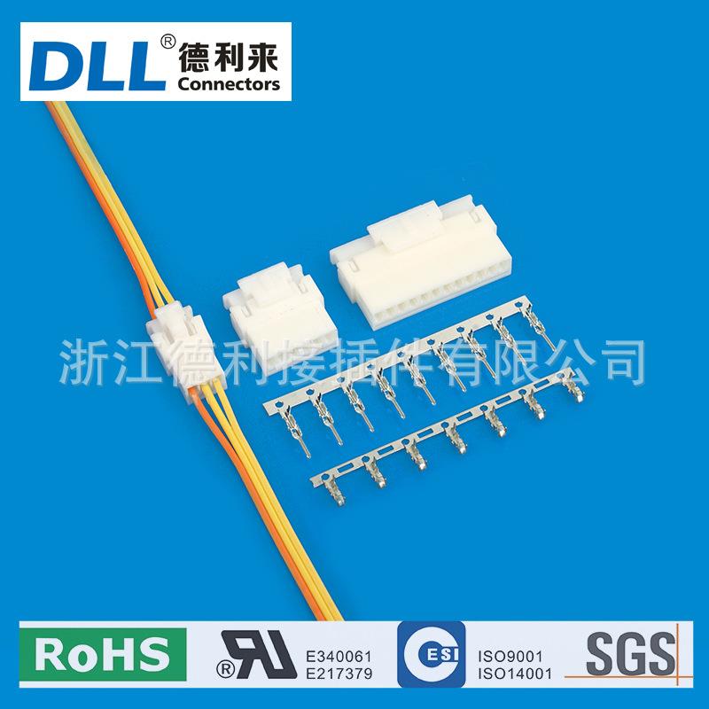 XHB母壳XHB母胶壳XHB空中对接TJC3B2.5mm线对线连接器