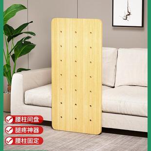 硬床垫护腰床板实木垫板防塌陷木床硬板床木板沙发单人加硬垫铺板