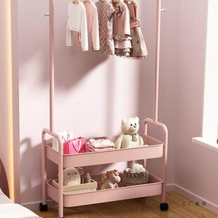 儿童衣帽架落地卧室小型挂衣架女孩收纳置物架家用房间晾衣架粉色