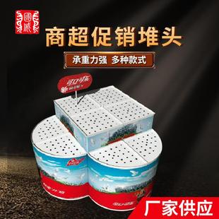 卖场用地推货架超市商场异形陈列台商场饮料快消品地推促销台
