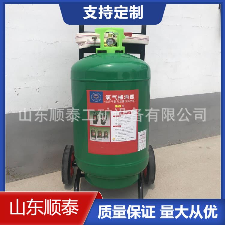 现货出售硫化氢捕消器手提式硫化氢捕消器价格优惠硫化氢捕消器