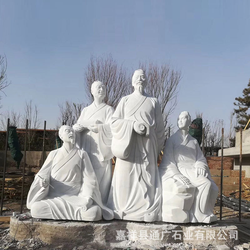 大型古代人物石雕雕像 历史传统人像户外学校广场雕塑名人肖像