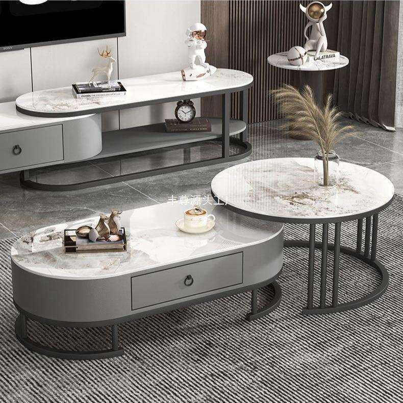 轻奢电视柜茶几组合亮光岩板小户型可伸缩简约带抽屉茶几家用客厅
