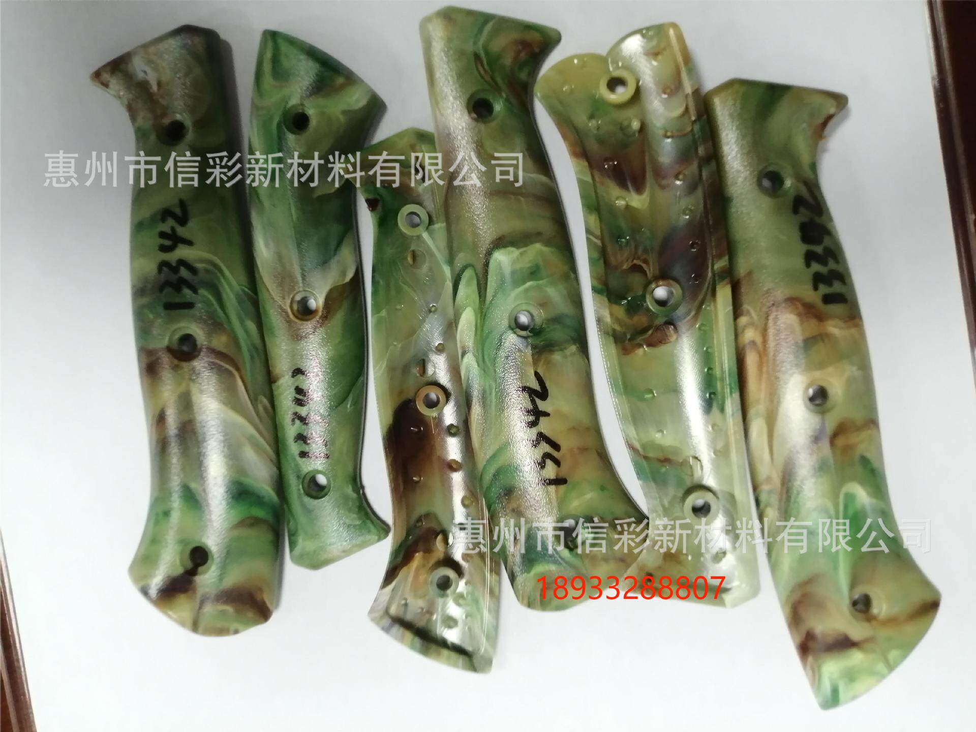 广州电器注塑ABS木纹散纹流纹彩纹色母花岗石效果塑胶产品