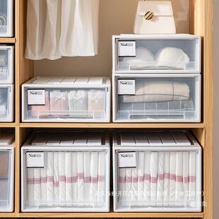 加厚抽屉式收纳盒整理箱玩具之趣纳衣服透明收纳抽屉储物箱收陈堔