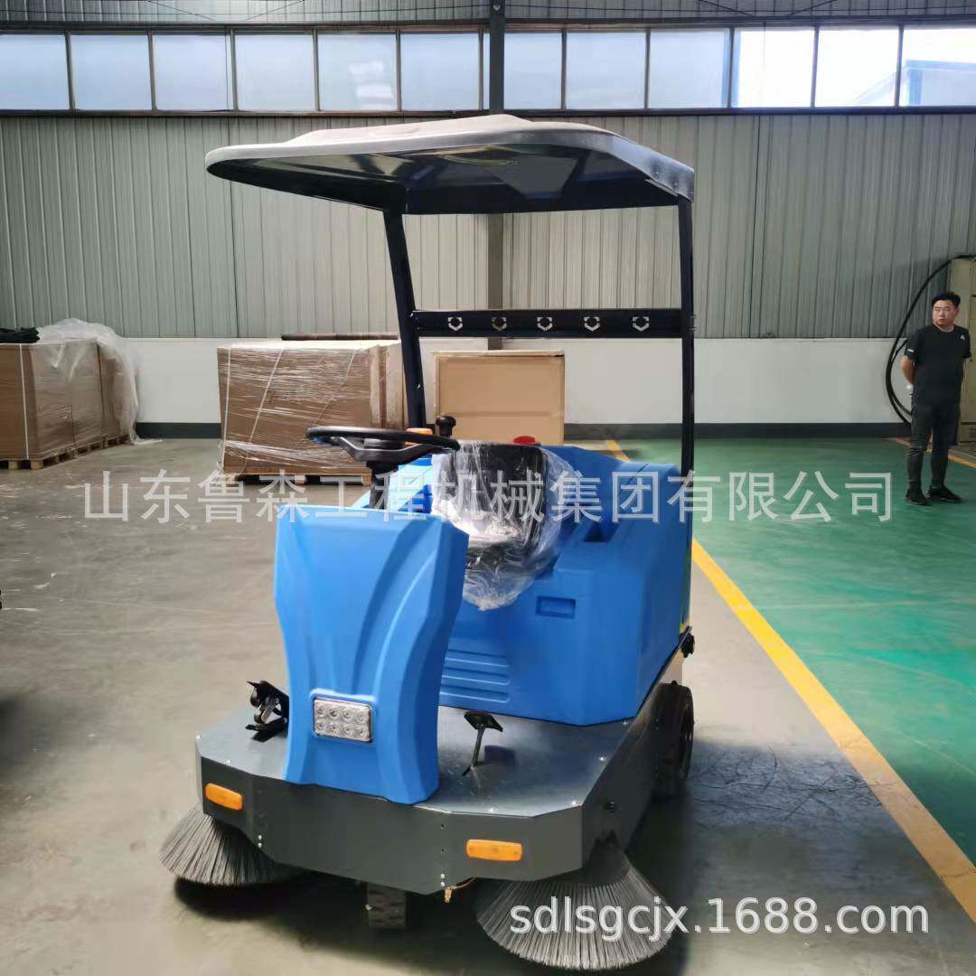 垃圾清扫驾驶式扫地车电动五刷扫地机车间物业小型马路清扫机