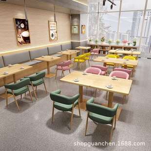 现代简约奶茶店桌椅组合书吧接待休闲区卡座沙发小吃甜品店餐桌椅