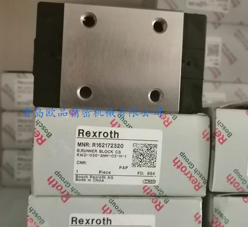 德国REXROTH导轨滑块R044271301 微小型滑块