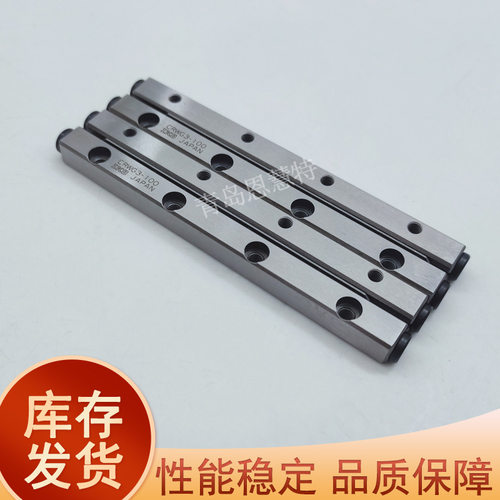 IKO交叉滚子导轨CRWM2-302-452-602-752-902-1052-1202-135