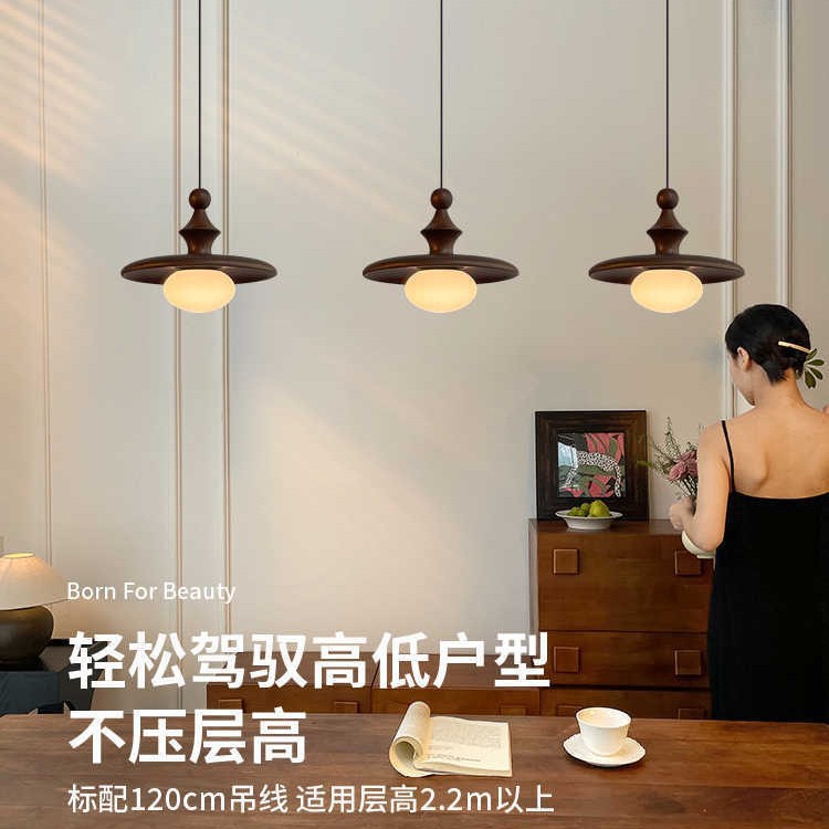 法式中古风餐厅吊灯三头宋代美学高级感实木吧台餐桌灯复古吊线灯