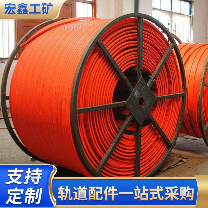 厂家销售起重机用滑线无接缝滑线起重机天车行车配件安全滑线批发