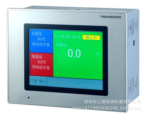 厂价供应湖北TEMI8226冷热温湿度控制器冷热冲击试验箱零配件