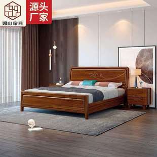 新中新乌金木实木床现代简约小户型1.8米双人床1.5米单人大床婚床
