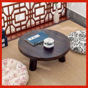 简约现代飘窗小桌子实木迷你小圆桌矮桌榻榻米小茶几地桌日式炕桌
