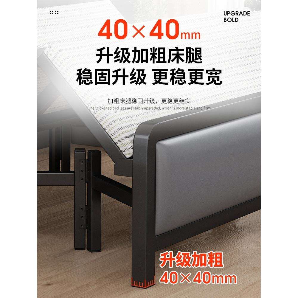 W*午睡简易便携成人铁床结实耐用单人折叠床家用双人床出租屋午休