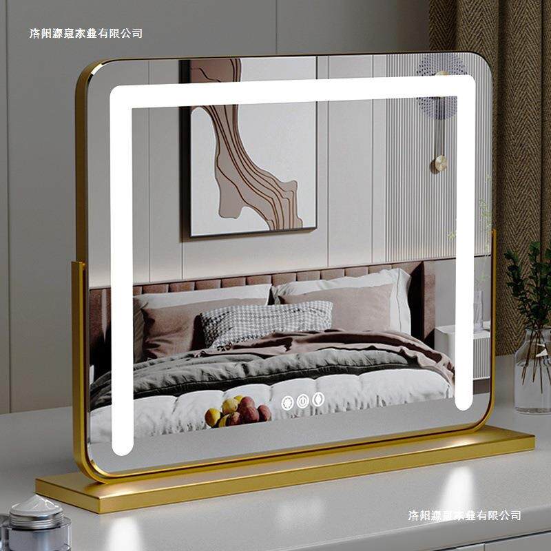 化妆镜带灯台式led灯梳妆镜旋转家用卧室智能触控补光镜桌面镜子