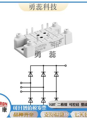 螺旋二极管SKT300/08DSKT300/12ESKT300/14E