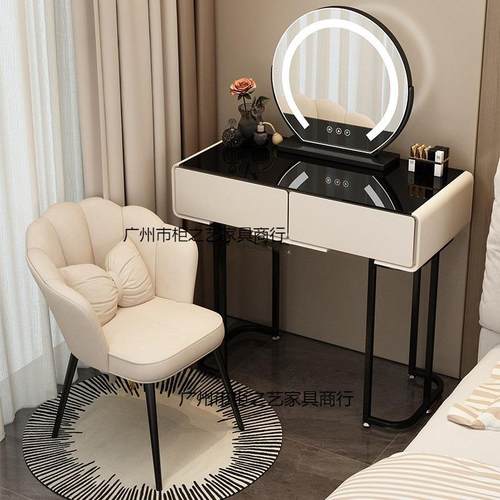 Tal梳妆台小户型窄小卧室现代简约轻奢岩板书桌化妆台一体化