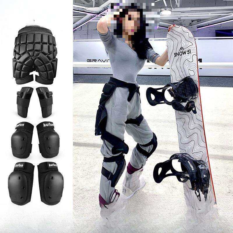 滑雪护具护膝单板防摔护臀裤成人儿童女男轮滑屁股垫装备套装屁垫