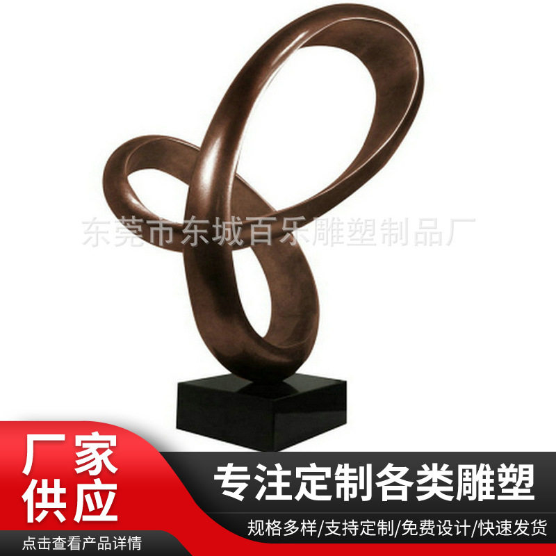不锈钢抽象树脂雕塑园林景观金属抽象落地大摆件不锈钢雕塑厂家