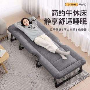 午休折叠床办公室单人床躺椅家用简易便携行军床成人加厚午睡神器