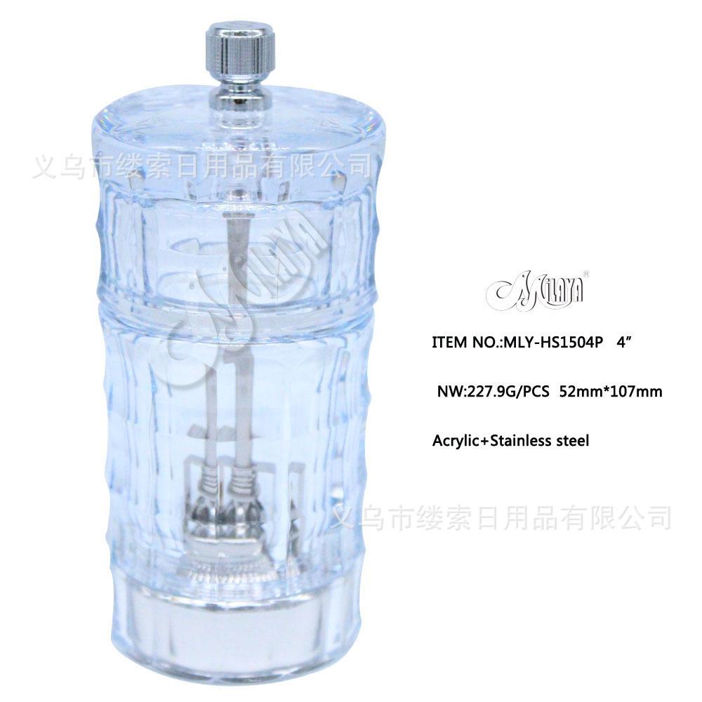 胡椒磨亚克力胡椒磨高端亚克力胡椒磨亚克力不锈钢磨芯胡椒磨