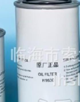 H1630H1610H1620H16175HD564H34R豪迈尔空压机油空滤油分芯