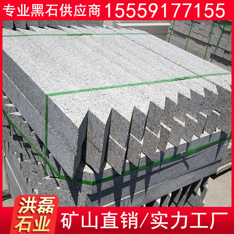 福建芝麻黑石材g654花围树围树框石树池石厂家供应