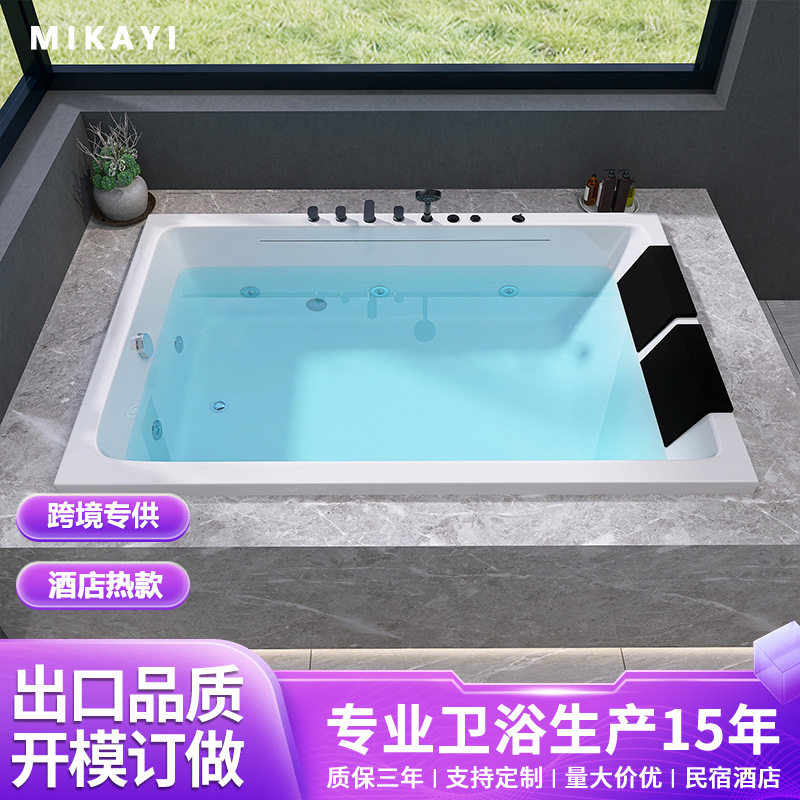 亚克力双人浴缸家用嵌入式双人情侣亚克力恒温长方形按摩日式浴缸