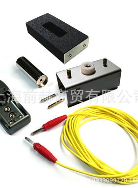 德国Kleinwächter（科纳沃茨特）VMS人体静电测试配件