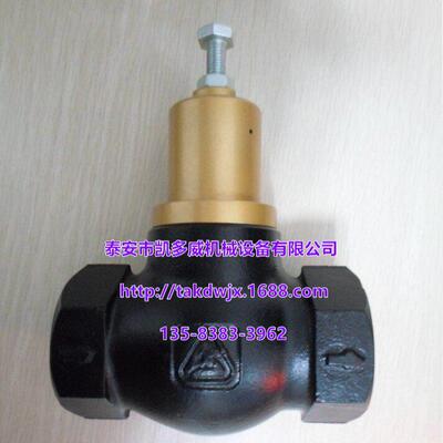 复盛压力维持阀维修备件包71161211-80810、71151211-80810