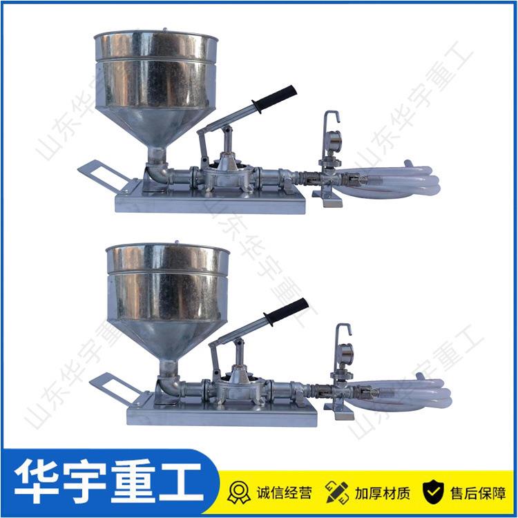 华宇ZFGP-3手动注浆机建筑水泥砂浆手压注浆泵挤压堵漏注浆机