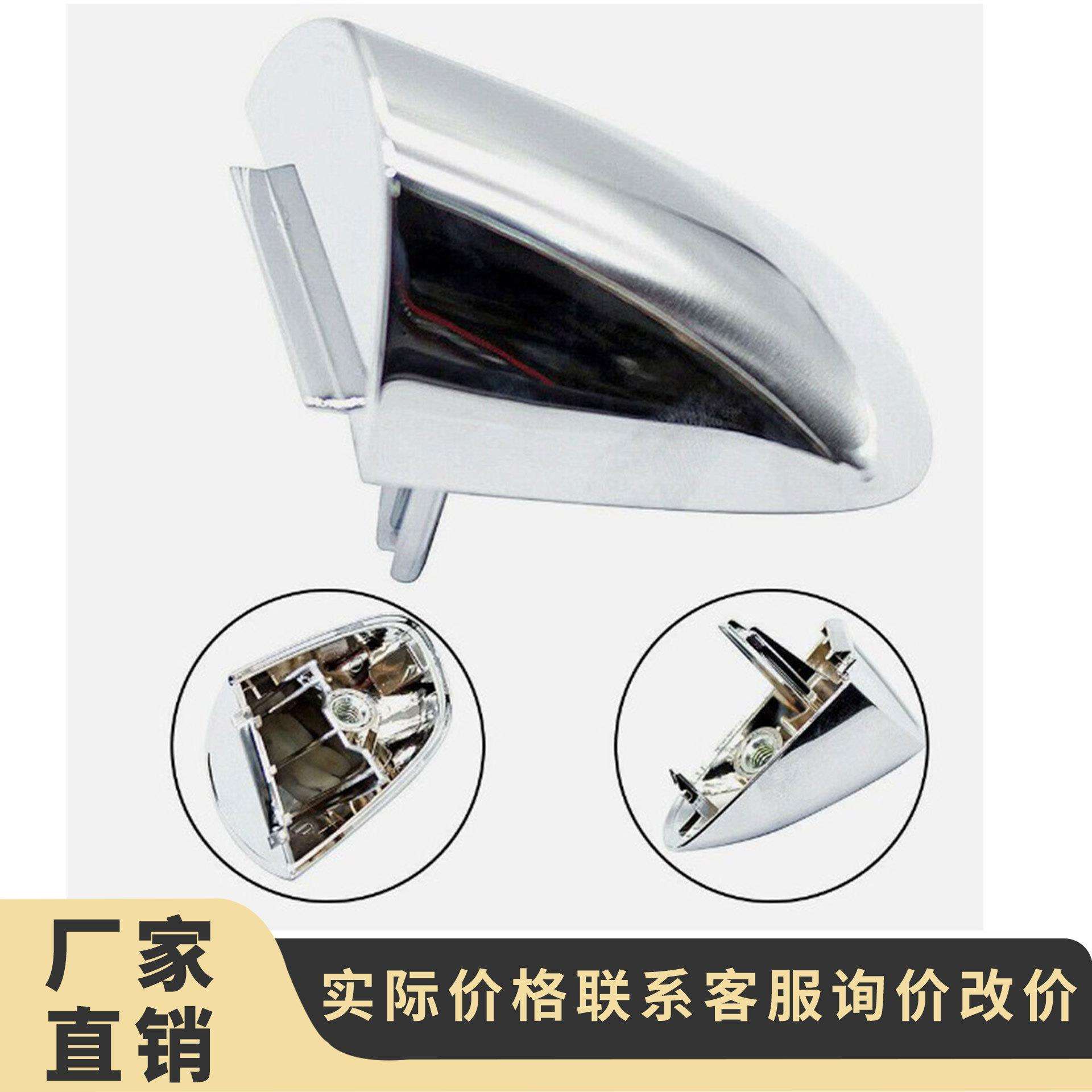 适用于16-20索兰托外拉手小盖右后，83662-C5010