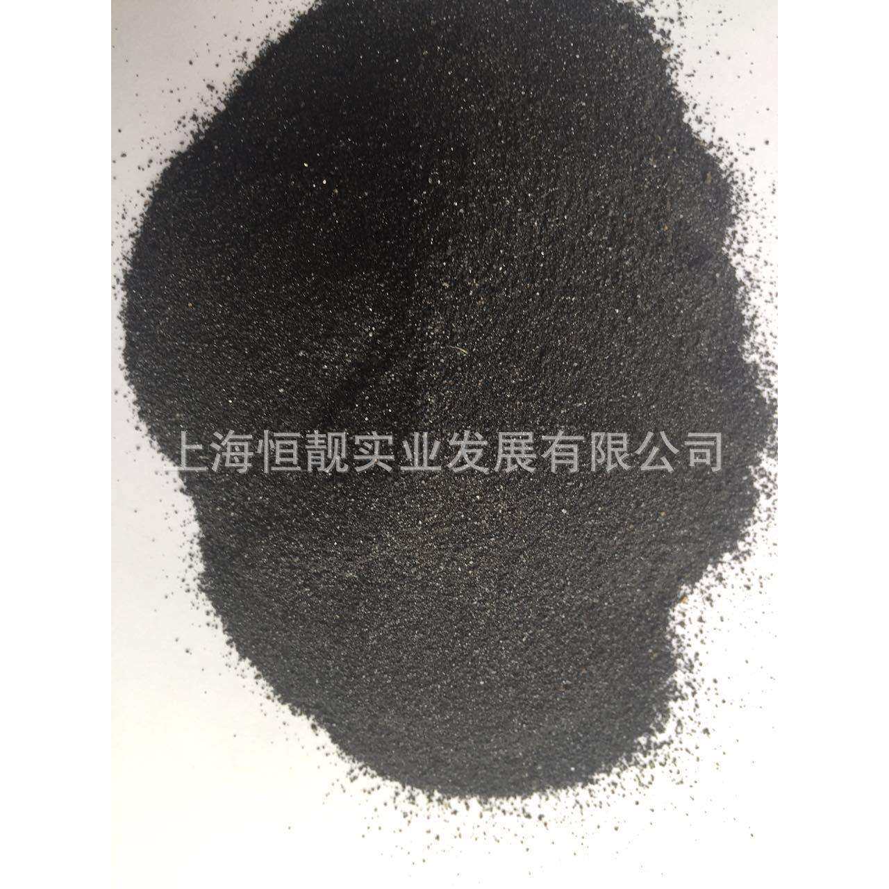 供应各种规格配重铁砂比重可调配配重铁粉